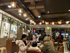 大堂-王妈热卤·川味馆(海昌店)