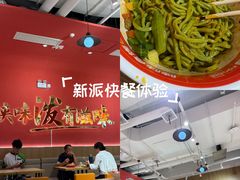 -兰岛广场(白沙路店)