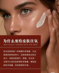 点击看大图 -玛莲朵·海菲秀冰珀科
