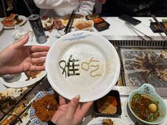 -星伦多自助料理·涮烤一体(奉贤龙湖天街店)