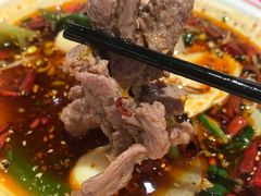 -每味每客·重庆麻辣烫(国泰店)