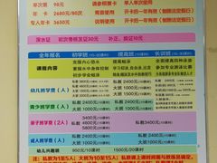-特佳游泳馆(特佳中心店)