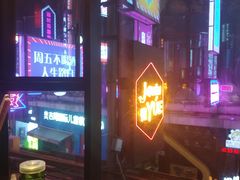 -小龙坎火锅(总店)