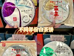 -华联发展销售中心(十月初五街店)