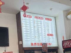 -小义乌砂锅拉面(海事共享区店)