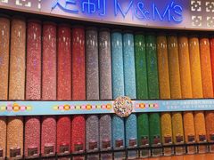-m豆巧克力世界(上海世茂广场店)