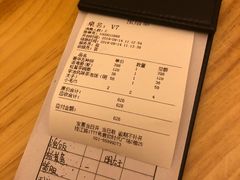 账单-鮨匠·割烹料理(外滩店)