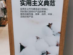 -鹿岛会员店(灞桥华阳城店)