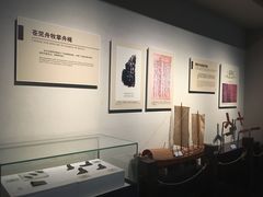 -中国港口博物馆