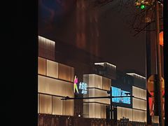-粤珍轩.创始店.始于2001(含光门店)