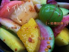 -爱上酸嘢