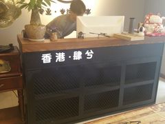 -肆兮眼镜·蔡司·徕卡战略合作店(大坪店)