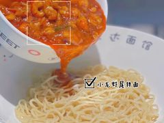 -友达面馆(广州总店)