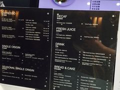 -Seesaw Coffee(环贸iapm店)