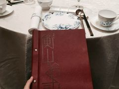 -上海衡山路十二号华邑酒店