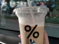 -% Arabica阿拉比卡咖啡(武康路店)