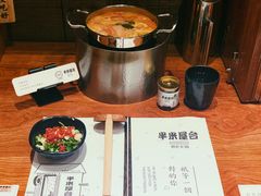 -独食火锅·半米屋台(直营总店)