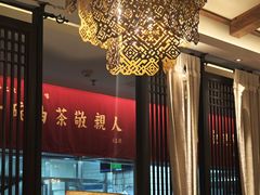 -瑶王府·广西菜(金阳路店)