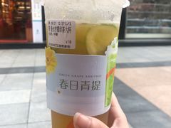 -CoCo都可(新街店)