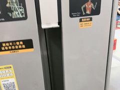 -超鹿运动(大唐世家店)