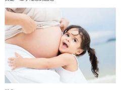-大班家政月嫂育儿嫂(深圳NO.1店)