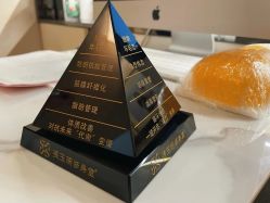 -Fundi张玉珊修身堂·indiba·BTL科技瘦身