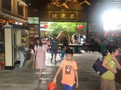 -优之名鹅城