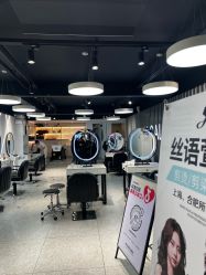 -丝语萱形象