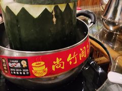 -尚竹阁冬瓜盅·18年地标美食(平洲店)