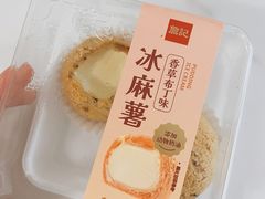 -詹记桃酥(北京通州梨园店)