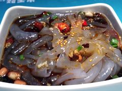 -半天妖烤鱼(永旺梦乐城店)
