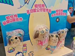 -DQ·蛋糕·冰淇淋(通州万达店)