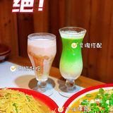 魔都超正宗四川餐厅[糖果]