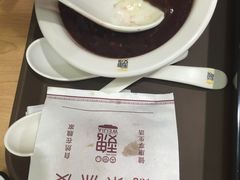 -魏家凉皮(祈年大厦店)