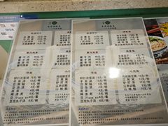 -南来顺饭庄·清真(南菜园店)