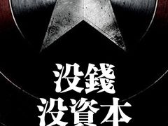 -竹涧府