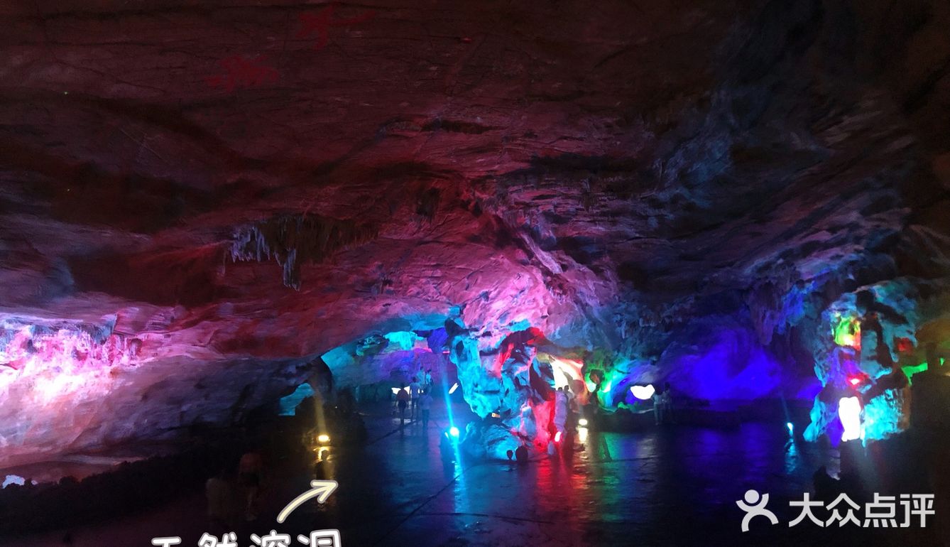 探秘宜兴竹海