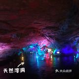 探秘宜兴竹海