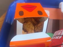 -汉堡王(新城吾悦广场店)