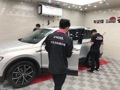 -车艺尚上海龙膜隐形车衣汽车贴膜旗舰店