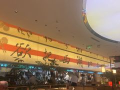 -桂满陇·蟹黄小笼汤包(中山公园店)