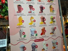 -席娜卡琳火车铁道夜市