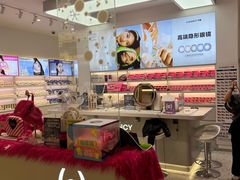 -可糖美瞳·隐形眼镜·测基弧(朝阳大悦城店)
