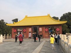 -天坛文创店