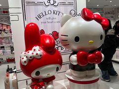 -三丽鸥 Sanrio Gift Gate(汉光百货店)