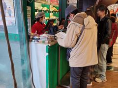 -南来顺饭庄·清真(南菜园店)