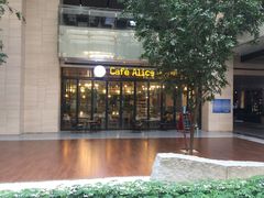 门面-仁恒美食庭苑(仁恒海河广场店)