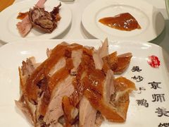 -全聚德(前门店)