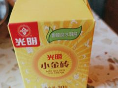 -辣皇朝小龙虾(六一店)