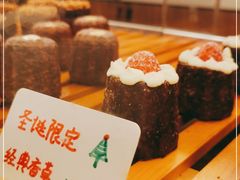 -发酵食堂(屏风街店)